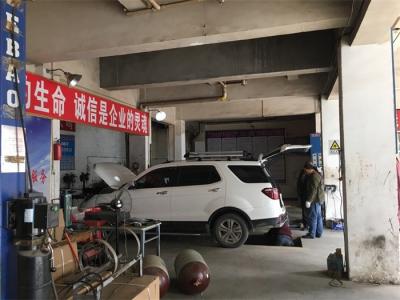 廠區(qū)一角